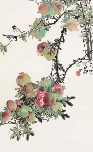 田镛 1977年作 石榴双鸟 立轴