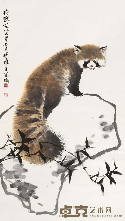 方楚雄 1985年作 珍兽 立轴 89×49cm