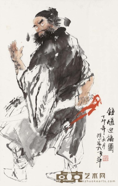 王明明 1987年作 钟馗迎福图 立轴 96×60cm