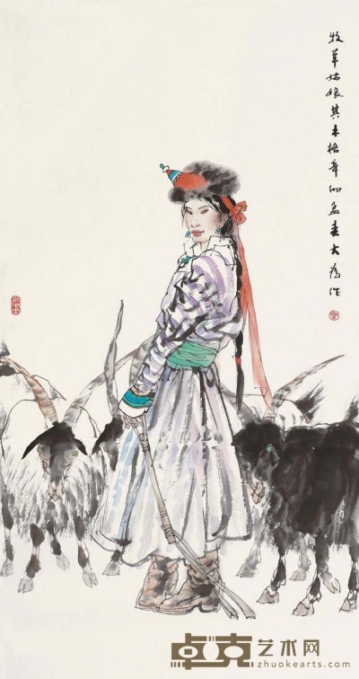 刘大为 2011年作 牧羊姑娘 镜心 136×68cm