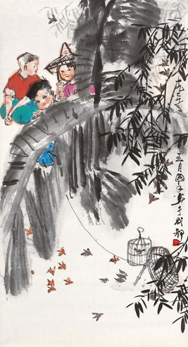 史国良 1979年作 捕雀图 立轴