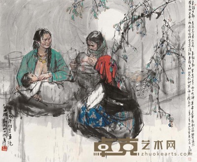 史国良 育子图 镜心 96×110cm