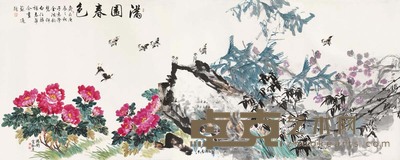史国良 白伯骅 等 2000年作 满园春色 镜心 143×360cm