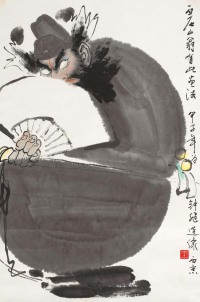 王西京 1984年作 钟馗造像 立轴