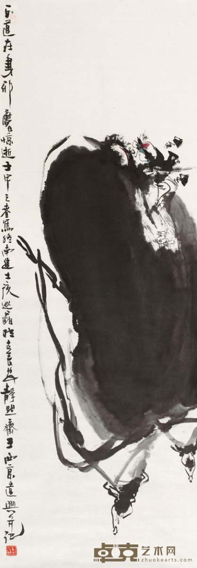 王西京 1992年作 钟馗 镜心 138.5×48cm