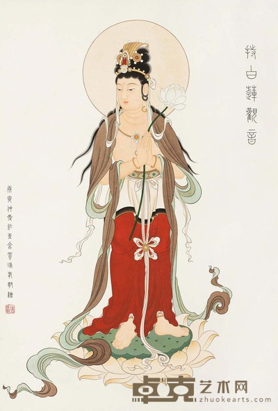 贾瑞峰 2011年作 持白莲观音 镜框 91×63cm