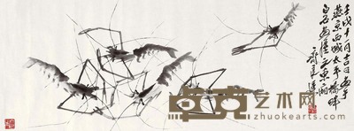 齐良迟 1982年作 群虾图 镜心 36×95cm