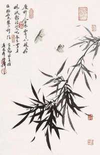 卢坤峰 2000年作 竹蝶图 立轴