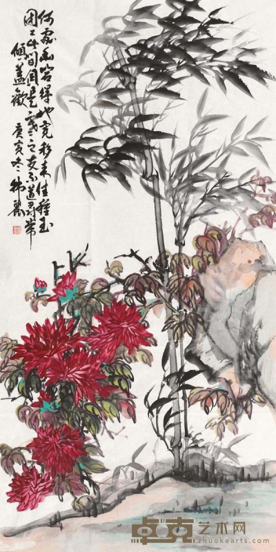 韩丽 2010年作 竹菊图 镜心 137.5×68.5cm