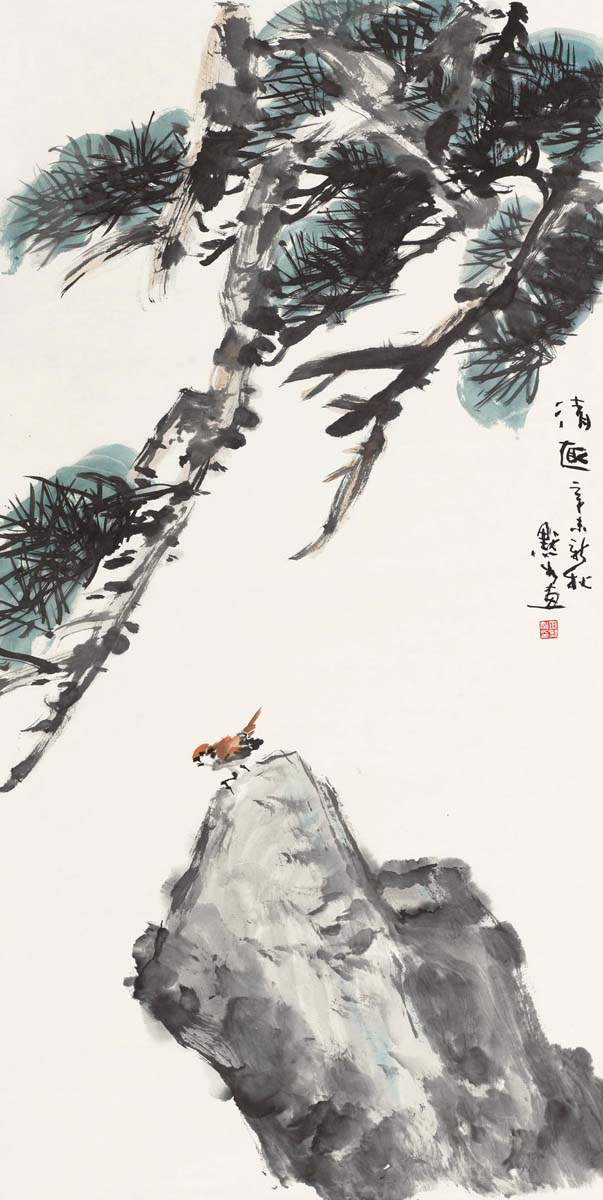 李可染精品画集（9本）_北京荣宝北京荣宝艺术品拍卖会(第71期)_北京荣 