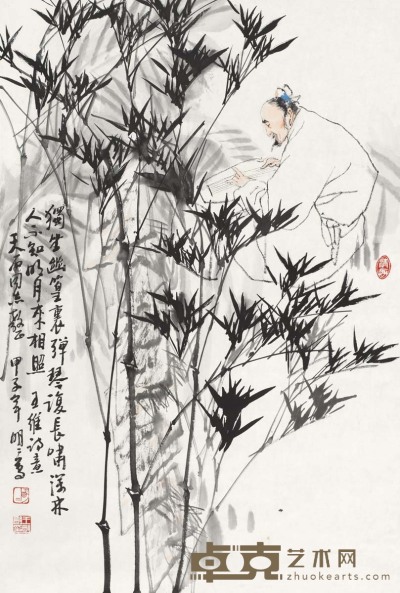 王明明 1984年作 唐人诗意图 镜心 68.5×46cm