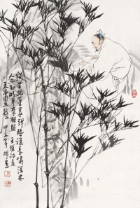 王明明 1984年作 唐人诗意图 镜心