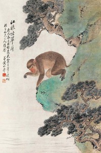 黄山寿 1910年作 江猿吟翠屏 立轴