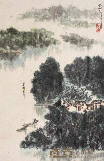 邹雅 1972年作 江上泛舟 镜心 52×34cm