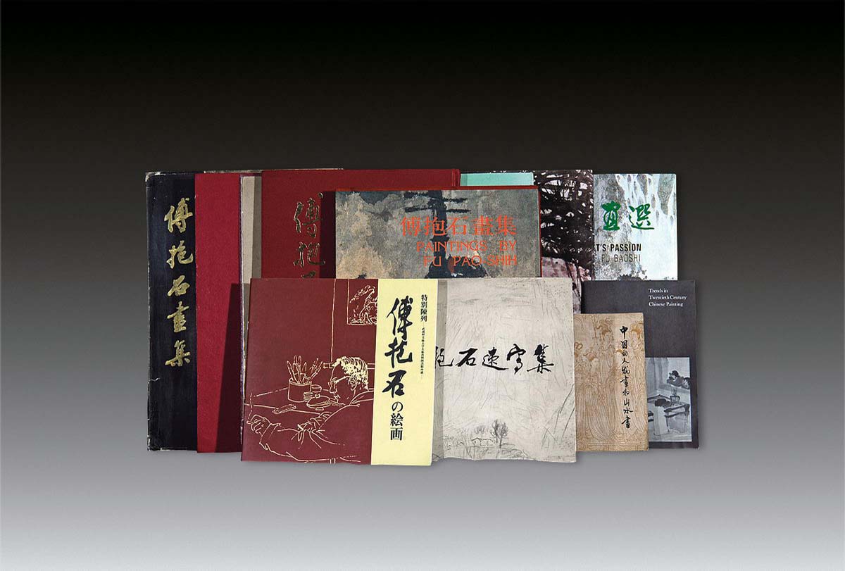 最も安い購入 画集「現代の日本画」12冊 - 本