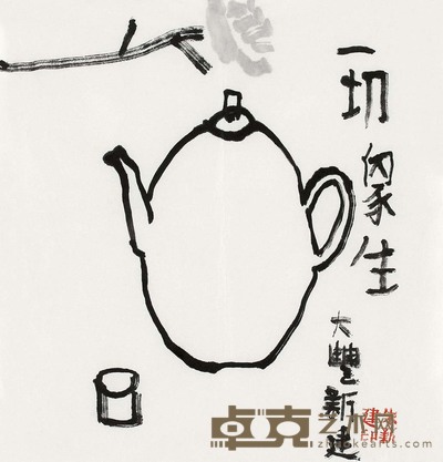 朱新建 一切象生 镜心 34×34cm