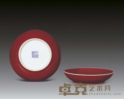 清乾隆 霁红釉盘 （一对） 直径13.3cm×2