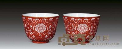 清光绪 矾红留白缠枝莲纹杯 (一对) 直径9cm