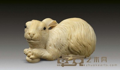 象牙雕兔摆件 长10cm