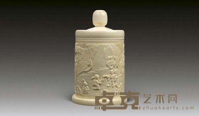 象牙雕婴戏纹茶筒 直径8cm