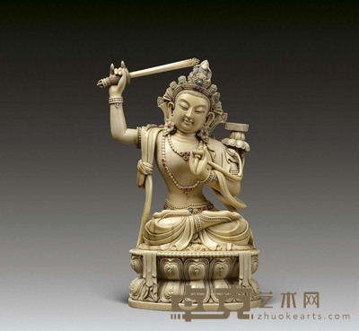 清 象牙雕文殊菩萨坐像 高19.5cm