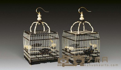 民国 玳瑁象牙鸟笼 （一对） 高37cm×2