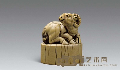 象牙雕羊钮印章 高6cm