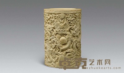 象牙雕九龙戏珠纹笔筒 高15.8cm