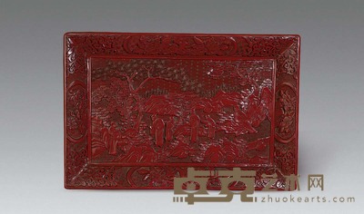 清晚期 剔红山水人物方盘 38×25.5cm