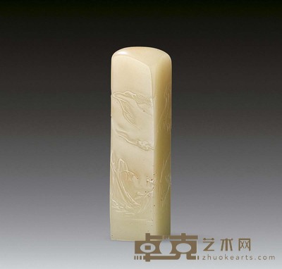 现代 芙蓉冻石渔归图薄意章料 高8.5cm
