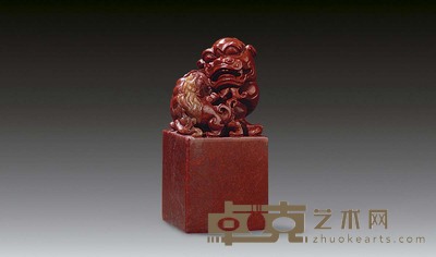 寿山朱砂兽钮 高8cm