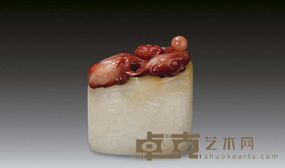 现代 巧色芙蓉石双螭龙钮章料 长5.5cm