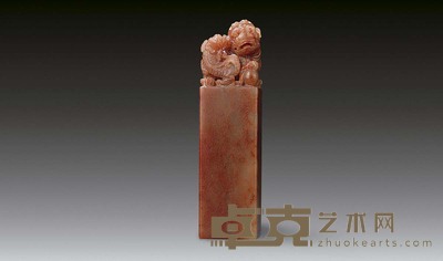 现代 水洞朱砂石太狮少狮钮章料 高9.2cm
