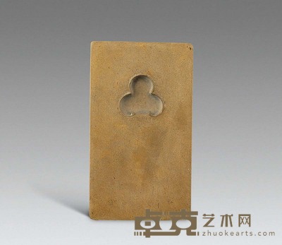 清 梅花池澄泥石砚 