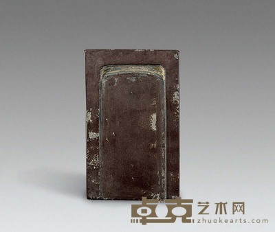明 澄泥抄手砚 
