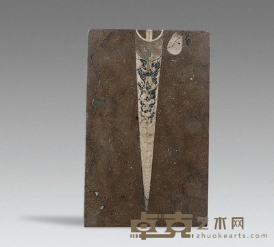 清 角石砚板 