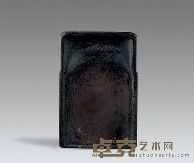 清 端石货币砚 