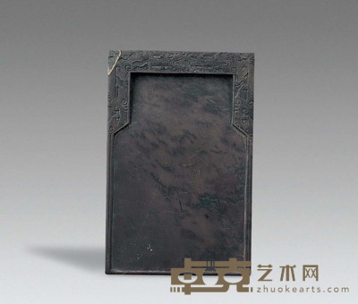 清 红木盒雕双龙砚 