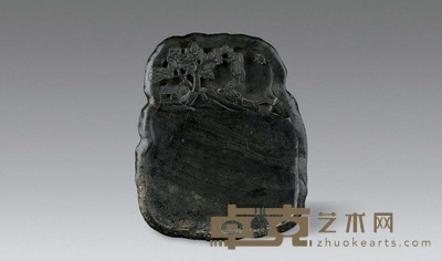 清 河石随形砚 