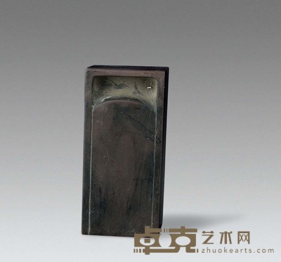 清 紫袍玉带小端砚 长8.5cm