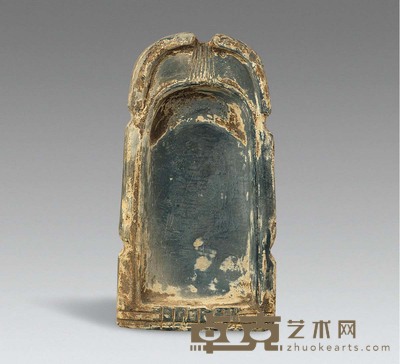 宋 澄泥琴式砚 