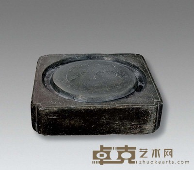 明 大方绿石砚 