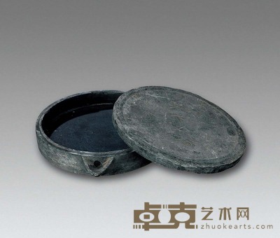 民国 “天下为公”铭石砚 直径15.5cm