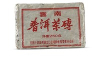 1987-1989年 云南茶砖