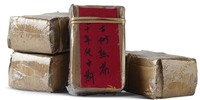 90年代 古树茶砖