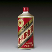 1981年11月25日  1981年三大革命贵州茅台酒