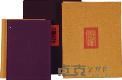 中华民国七十一年《国立故宫博物院缂丝刺繍》 