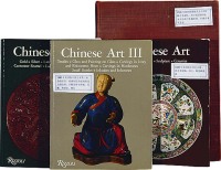 中国艺术研究画册及珍稀本中国象牙雕刻研究图册共4册