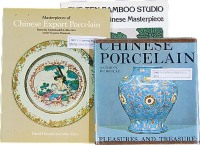 中国古陶瓷艺术共3册