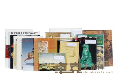 海外版中国艺术的综合研究图册共15册 